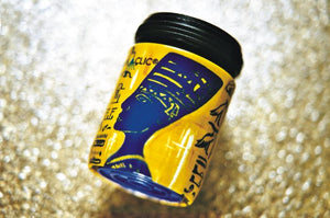 AquaClic Strahlregler Nofretete mit stilisiertem Nofretete-Porträt und Hieroglyphen als dekorative Produktaufnahme