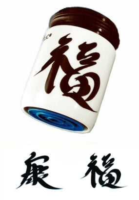 AquaClic Bonheur + Santé