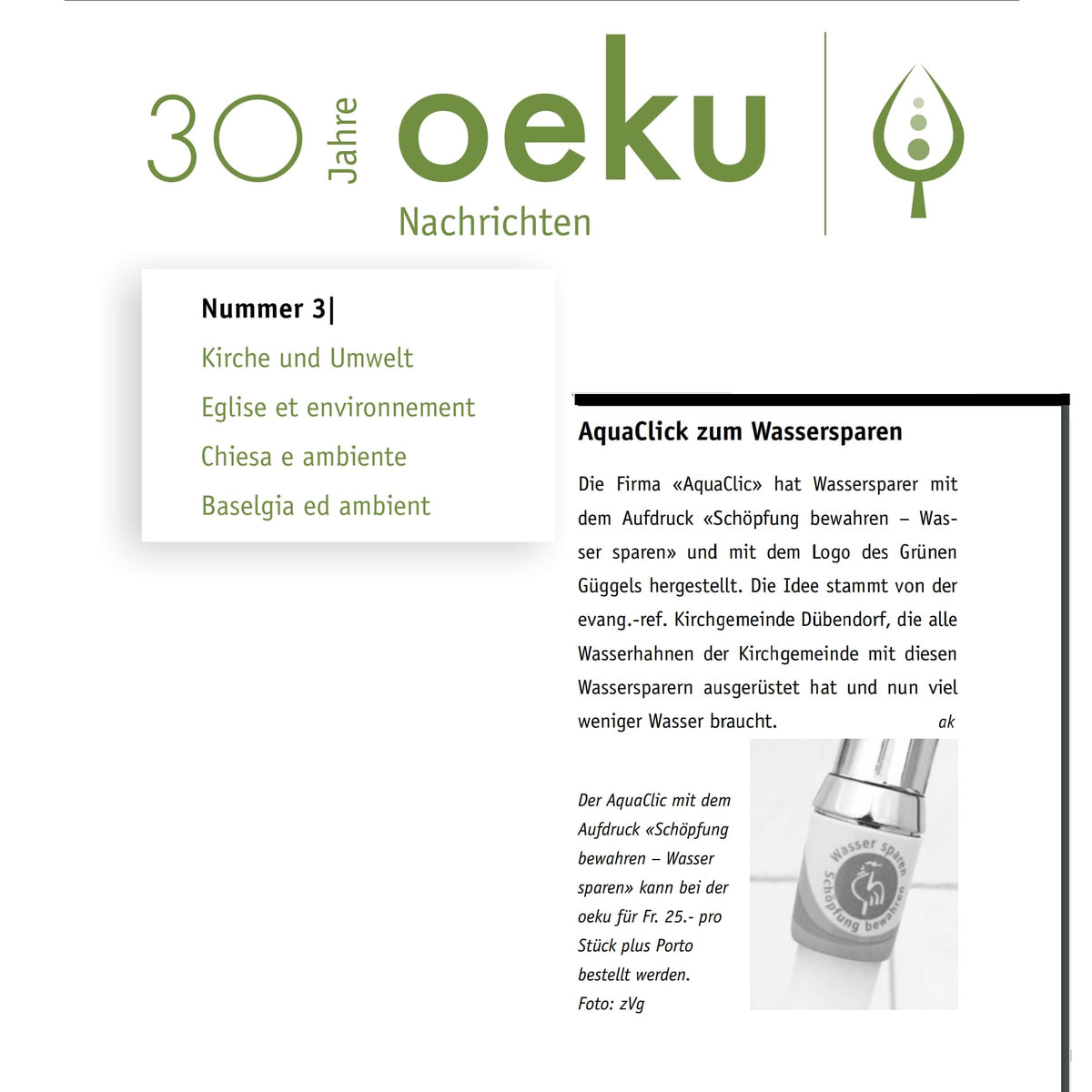 oeku Églises pour l'environnement - Grüner Güggel*